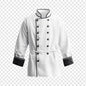 Veste de Travail Chef Cuisinier