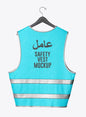 Gilet de Sécurité Haute Visibilité